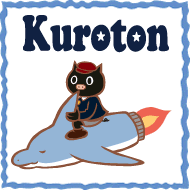 KUroton